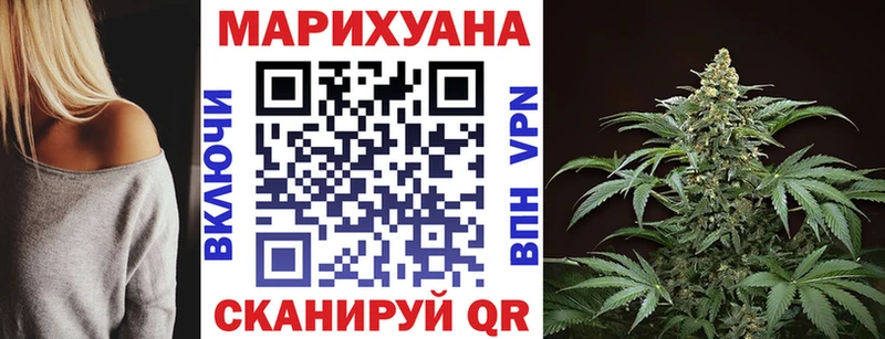 Купить наркотики сайты Северо-Курильск Кокаин  A PVP  Марихуана  МЕФ 