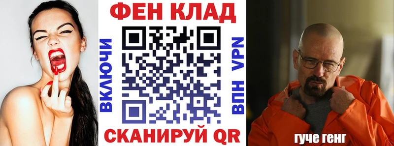 цена наркотик  Северо-Курильск  Амфетамин 97% 