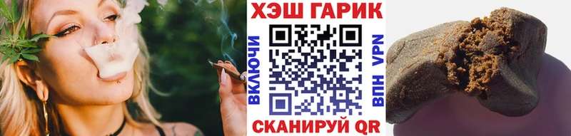 ГАШИШ AMNESIA HAZE  цена   Северо-Курильск 