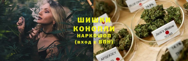 ALPHA-PVP Покровск