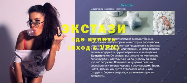 крисы Арсеньев