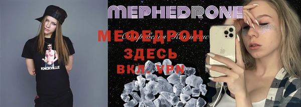 гидропоника Покачи