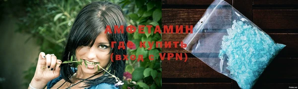 дистиллят марихуана Аркадак
