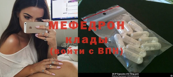 дистиллят марихуана Аркадак
