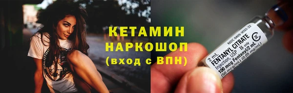 дистиллят марихуана Аркадак