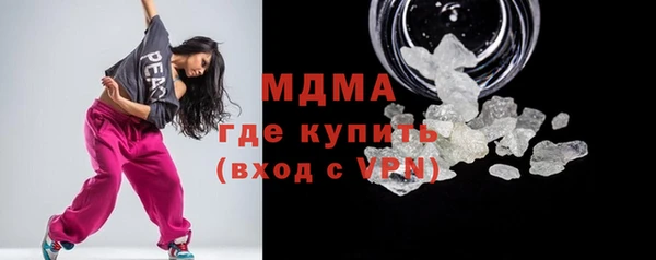 крисы Арсеньев