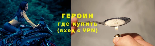 гашишное масло Армянск