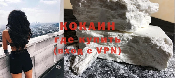 гашишное масло Армянск