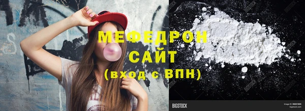 трава Покров