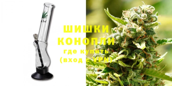 гашишное масло Армянск