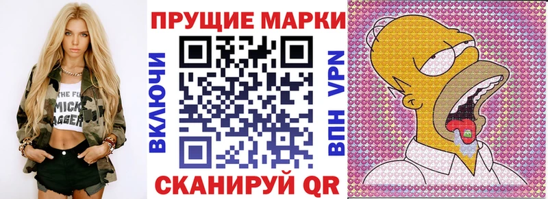 гидра рабочий сайт  Северо-Курильск  Марки NBOMe 1,5мг 